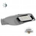 LED ECO Street Lantern Light 40W/5,600lm c/w Photocell NEMA Dusk til Dawn Sensor