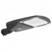 LED Premium Street Light 60w c/w Photocell NEMA Dusk til Dawn Sensor Flicker Free